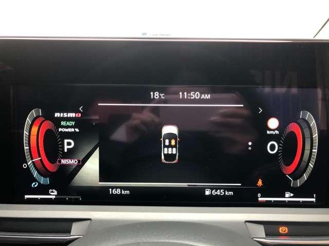 オーラ １．２　ＮＩＳＭＯ　メーカーナビＢＯＳＥサウンドアラビュー　エマージェンシブレーキ　アラウンドビューカメラ　スマートキー＆プッシュスタート　ワンオーナー　禁煙　ＥＴＣ　ドラレコ　車線逸脱　記録簿　ワンセグ　Ｂカメラ　運転席エアバッグ　ＡＢＳ　ナビＴＶ（3枚目）