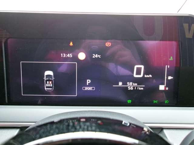 ノート １．２　Ｘ　メーカーナビアラウンドビューモニター　アラウンドビュ－　レーダーブレーキサポート　ワンオ－ナ－車　ＬＥＤヘッドランプ　スマートキー＆プッシュスタート　レーダークルーズ　レーンキープ　アルミ　バックカメラ　ＥＴＣ　カーテンエアバック　ＡＢＳ（3枚目）