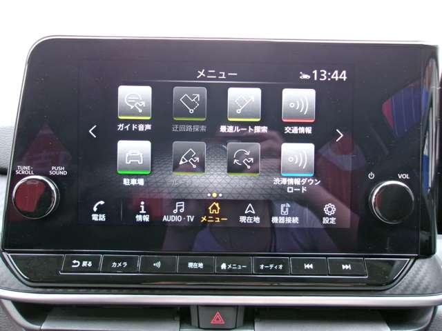 ノート １．２　Ｘ　メーカーナビアラウンドビューモニター　アラウンドビュ－　レーダーブレーキサポート　ワンオ－ナ－車　ＬＥＤヘッドランプ　スマートキー＆プッシュスタート　レーダークルーズ　レーンキープ　アルミ　バックカメラ　ＥＴＣ　カーテンエアバック　ＡＢＳ（5枚目）