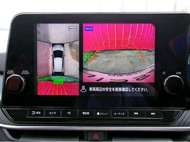 ノート １．２　Ｘ　メーカーナビアラウンドビューモニター　アラウンドビュ－　レーダーブレーキサポート　ワンオ－ナ－車　ＬＥＤヘッドランプ　スマートキー＆プッシュスタート　レーダークルーズ　レーンキープ　アルミ　バックカメラ　ＥＴＣ　カーテンエアバック　ＡＢＳ（7枚目）