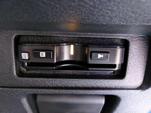 ノート １．２　Ｘ　メーカーナビアラウンドビューモニター　アラウンドビュ－　レーダーブレーキサポート　ワンオ－ナ－車　ＬＥＤヘッドランプ　スマートキー＆プッシュスタート　レーダークルーズ　レーンキープ　アルミ　バックカメラ　ＥＴＣ　カーテンエアバック　ＡＢＳ（11枚目）