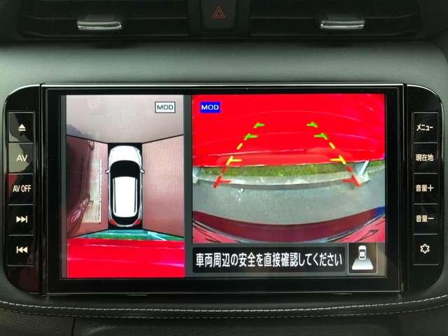 キックス １．２　Ｘ　（ｅ－ＰＯＷＥＲ）　純正Ｍナビ　アラウンドＭ　衝突軽減Ｂ　ＡＡＣ　スマートキー・プッシュスタート　ワンオーナー車　追従クルーズ　ＬＥＤヘッドライト　レーンキープアシスト　ドラレコ　ＥＴＣ　整備記録簿有　アルミ　サイドＳＲＳ　ワンセグＴＶ　ＴＶ（7枚目）