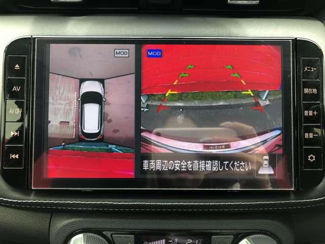 キックス Ｘ　１．２　Ｘ　（ｅ－ＰＯＷＥＲ）　純正メモリーナビ　アラウンドビューモニター　衝突軽減Ｂ　ＡＡＣ　ワンオーナー車　追従クルーズ　ＬＥＤヘッドライト　ドラレコ　ＥＴＣ　整備記録簿有　アルミ（7枚目）