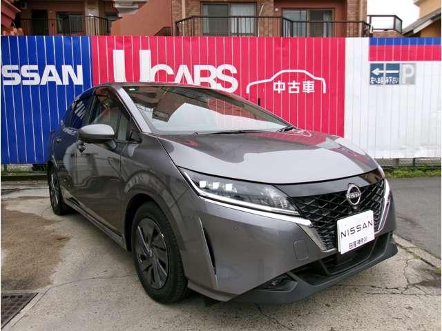 ノート １．２　Ｓ　純正メモリーナビアラウンドビューモニター　インテリジェントアラウンドビューモニター　衝突軽減装置　ＬＥＤ　整備点検記録簿　サイドカメラ　レーンキープアシスト　ワンオ－ナ－車　ワンセグＴＶ付き　ドラレコ　キーレス　インテリキー　ＥＴＣ　ＴＶ（19枚目）