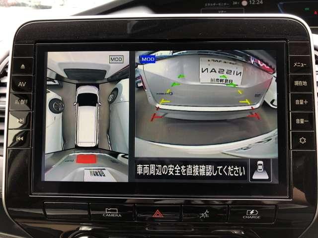 セレナ ｅ－パワー　ハイウェイスターＶ　Ｗパワースライドドア　インテリジェントセーフティ　リヤカメラ　１オナ車　追従クルーズ　インテリジェントキ　ＬＥＤヘッドライト　ＥＴＣ付き　メモリナビ　車線逸脱センサー　ドライブレコーダー　キーフリー（7枚目）