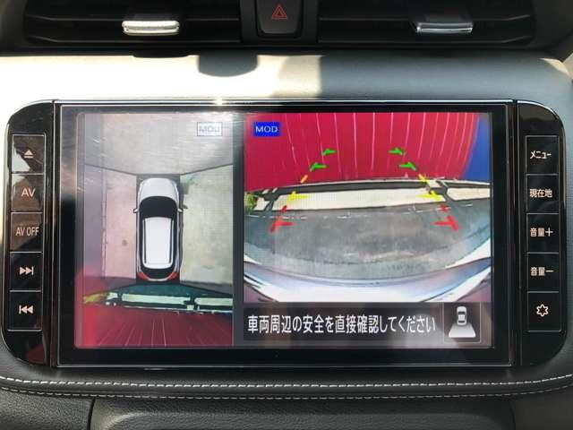 キックス Ｘ　１．２　Ｘ　（ｅ－ＰＯＷＥＲ）　衝突軽減Ｂ　スマートキー　ワンオーナー車　ＬＥＤヘッドライト　レーンキープアシスト　ドラレコ　ＥＴＣ２．０　メモリ－ナビ　整備記録簿有　アルミ　アラウンドビューモニター（7枚目）