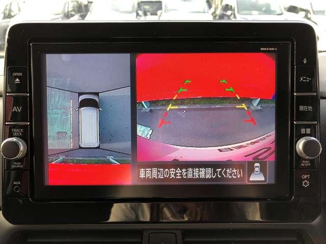 ルークス ６６０　ハイウェイスターＧターボ　プロパイロットエディション　アラビュ－　踏み間違いアシスト　ＥＴＣ付き　逸脱警報　レーダークルーズ　ＬＥＤヘッドライト　１オナ　サイドエアバッグ　インテリキー　ドライブレコーダー　ナビＴＶ　アルミホイール　Ｂカメラ　メモリーナビ（7枚目）