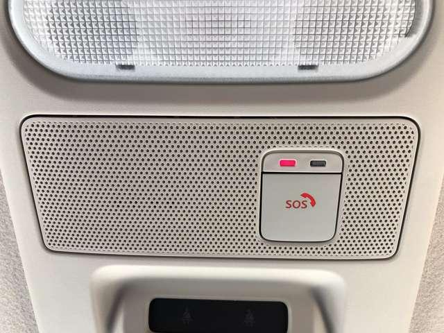 ルークス ハイウェイスター　Ｇターボプロパイロットエディション　アラビュ－　踏み間違いアシスト　ＥＴＣ付き　レーダークルーズ　ＬＥＤヘッドライト　１オナ　サイドエアバッグ　インテリキー　ナビＴＶ　アルミホイール　Ｂカメラ　メンテナンスノート　メモリーナビ　ＰＷ（10枚目）