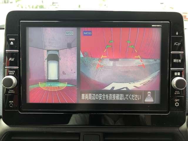 デイズ ハイウェイスター　Ｘ　プロパイロットエディション　アダプティブクルーズコントロール　バックモニター　ＬＥＤライト　スマートキー　ワンオ－ナ－車　ＥＴＣ　ドライブレコーダー　点検記録簿　オートエアコン　ワンセグＴＶ　メモリーナビ　ＰＳ　サイドエアバック（7枚目）