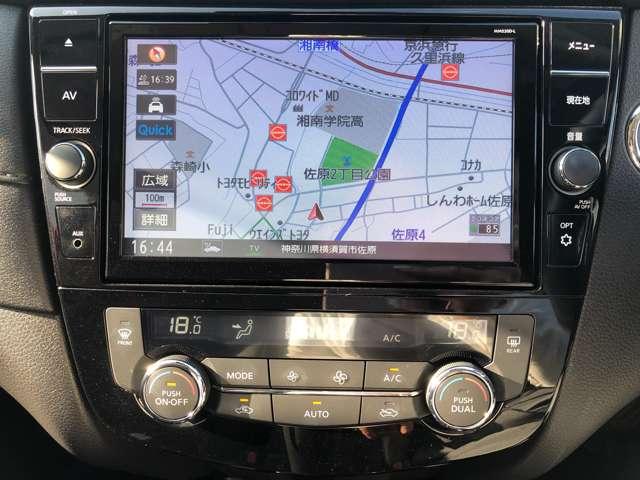エクストレイル ２０Ｘｉ　Ｖセレクション　切替４ＷＤ　インテリジェントエマージェンシーブレーキ　３６０°カメラ　ＬＤＷ　１オナ　レーダークルーズ　ＬＥＤヘッド　アルミホイール　ＥＴＣ　インテリジェントキー　ドラレコ　ＡＢＳ　ナビＴＶ（6枚目）