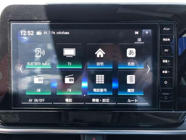 ノート Ｘ　１．２　Ｘ　純正メモリーナビ　アラウンドビューモニター　アラウンドＶＭ　衝突被害軽減　エアバック　ＬＥＤヘッドライト　禁煙車　スマートキー　バックカメラ　ＥＴＣ　ドライブレコーダ　サイドカメラ　ＡＢＳ（5枚目）