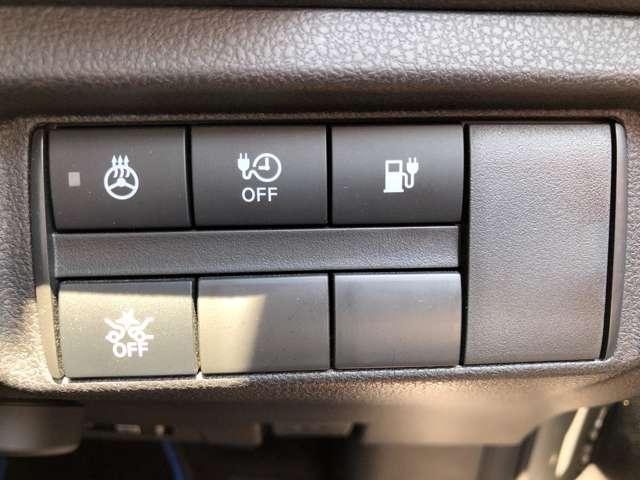 リーフ Ｓ　純正メモリーナビバックカメラＥＴＣ　バックビューモニター　ＬＥＤヘッド　ワンオーナー車　インテリジェントキー　ドラレコ　ＥＴＣ　メモリーナビ　オートエアコン　メンテナンスノート　パワーウインドウ　ワンセグ　ＡＢＳ　キーフリー　エアバッグ（8枚目）