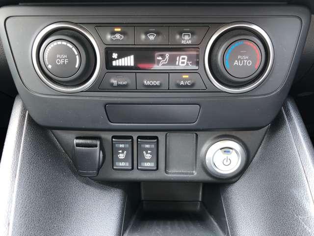 リーフ Ｓ　純正メモリーナビバックカメラＥＴＣ　バックビューモニター　ＬＥＤヘッド　ワンオーナー車　インテリジェントキー　ドラレコ　ＥＴＣ　メモリーナビ　オートエアコン　メンテナンスノート　パワーウインドウ　ワンセグ　ＡＢＳ　キーフリー　エアバッグ（9枚目）