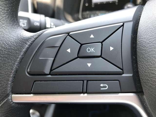 リーフ Ｓ　純正メモリーナビバックカメラＥＴＣ　バックビューモニター　ＬＥＤヘッド　ワンオーナー車　インテリジェントキー　ドラレコ　ＥＴＣ　メモリーナビ　オートエアコン　メンテナンスノート　パワーウインドウ　ワンセグ　ＡＢＳ　キーフリー　エアバッグ（11枚目）