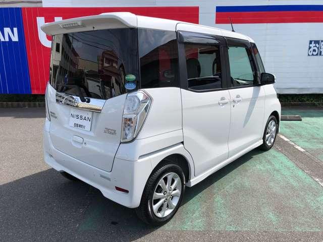 デイズルークス ハイウェイスター　Ｘターボ　左電動オートスライド　踏み間違い衝突防止　ＥＴＣ　アイドリングストップス　ワンオーナー車　インテリキー　　車線逸脱　ドライブレコーダー　パワステ　オートエアコン　アルミ　アラウンドビューモニター（2枚目）