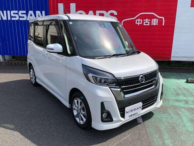 デイズルークス ハイウェイスター　Ｘターボ　左電動オートスライド　踏み間違い衝突防止　ＥＴＣ　アイドリングストップス　ワンオーナー車　インテリキー　　車線逸脱　ドライブレコーダー　パワステ　オートエアコン　アルミ　アラウンドビューモニター（17枚目）