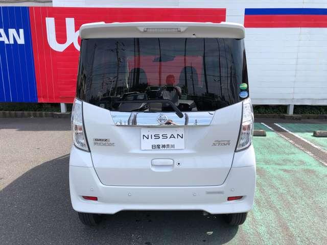 デイズルークス ハイウェイスター　Ｘターボ　左電動オートスライド　踏み間違い衝突防止　ＥＴＣ　アイドリングストップス　ワンオーナー車　インテリキー　　車線逸脱　ドライブレコーダー　パワステ　オートエアコン　アルミ　アラウンドビューモニター（19枚目）