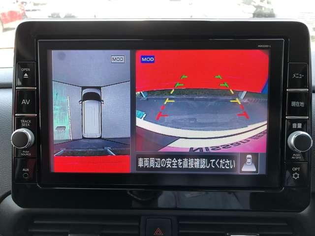 ルークス ６６０　ハイウェイスターＸ　プロパイロット　エディション　純正メモリーナビアラウンドビューモニター　１オーナ　ＥＴＣ付き　ＬＥＤ　インテリキー　全周囲カメラ　ドライブレコーダー　記録簿　バックモニター　ワンセグ　ＡＷ　メモリナビ　パワステ　エアバッグ　エアコン　ＡＢＳ　パワーウィンドウ　サイドカメラ（7枚目）