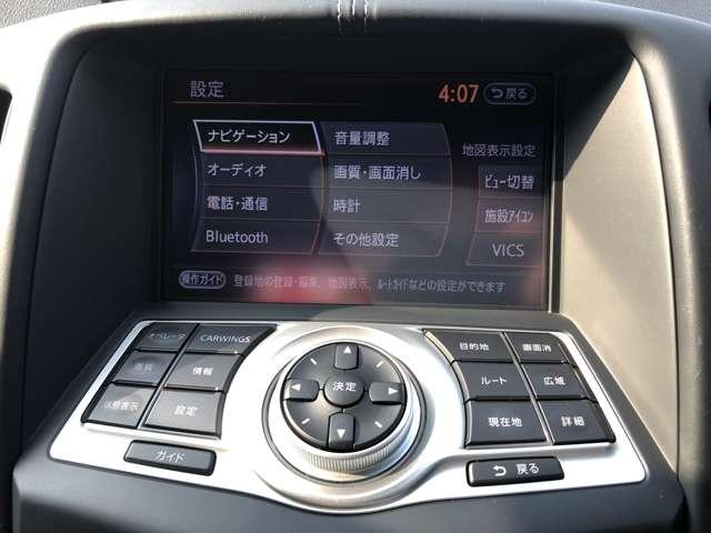 フェアレディＺ ベースグレード　３．７　メーカーナビ　バックモニター　スマ―トキー　ＥＴＣ　オートエアコン　ワンオーナー車　フルセグ　ドラレコ　ＴＶ　パワーウィンドウ　パワステ　アルミホイール　ＡＢＳ　エアバッグ　助手席エアバック（5枚目）