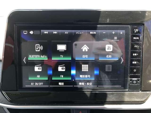 ノート Ｘ　ＦＯＵＲ　１．２　Ｘ　ＦＯＵＲ　４ＷＤ　純正メモリーナビ　アラウンドビューモニター　ワンオ－ナ－車　インテリジェントキー　４ＷＤ　ＬＥＤヘッドライト　ＥＴＣ　ＡＢＳ　助手席エアバッグ　キーレス　オートエアコン（5枚目）