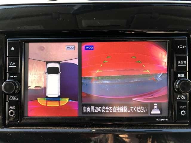 セレナ ｅ－パワー　ハイウェイスターＶ　全カメラ　記録簿付き　Ｒカメラ　車線逸脱警告　ＬＥＤランプ　スマキ－　ＥＴＣ　ワンオーナ－　サイドエアバック　ドライブレコーダー　メモリーナビ　エアバック　オートエアコン　アルミホイール　ナビＴＶ（7枚目）