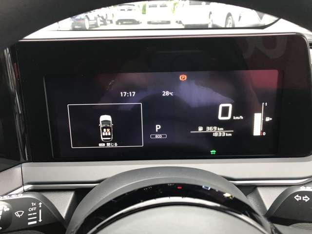 ノート １．２　Ｘ　純正メモリーナビバックモニタードライブレ　リアカメラ　衝突被害軽減ブレ－キ　ＥＴＣ付　禁煙車　ＬＥＤヘッドライト　インテリジェントキー　ワンオーナー　ドラレコ　整備記録簿　ワンセグＴＶ　ＴＶナビ　サイドカーテンエアバック　メモリーナビ　ＡＢＳ（6枚目）