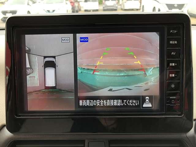 デイズ ６６０　Ｘ　純正メモリーナビアラウンドビューモニター　アラウンドＭ　踏み間違え防止　禁煙　スマートキー　バックカメラ　１オーナー　ＥＴＣ　カーナビ　アイドリングストップ　ドライブレコーダー　キーレス　フルオートエアコン　ＷＡＢ　記録簿　運転席エアバック（7枚目）
