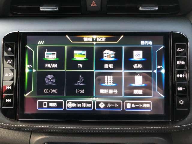 キックス １．２　Ｘ　（ｅ－ＰＯＷＥＲ）　純正メモリーナビアラウンドビューモニター　レーンキープ　アラウンドモニタ　ＬＥＤ　寒冷地仕様　禁煙車　エマージェンシーブレーキ　ドラレコ　スマートキー　ＥＴＣ　アルミホイール　バックカメラ　ワンオーナー　レーダークルーズ　メモリーナビ（5枚目）
