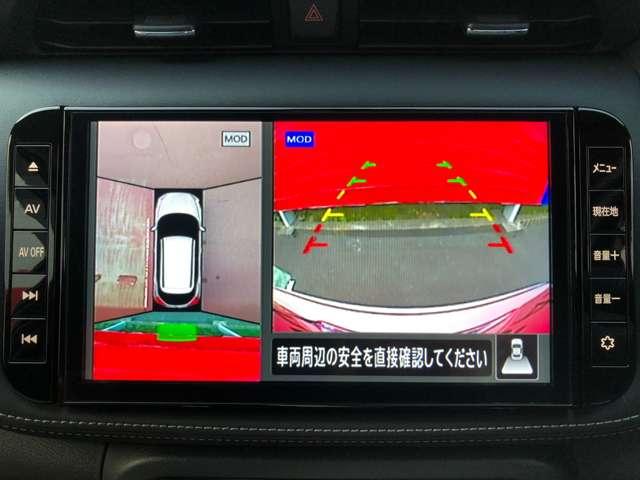 キックス １．２　Ｘ　（ｅ－ＰＯＷＥＲ）　純正メモリーナビアラウンドビューモニター　レーンキープ　アラウンドモニタ　ＬＥＤ　寒冷地仕様　禁煙車　エマージェンシーブレーキ　ドラレコ　スマートキー　ＥＴＣ　アルミホイール　バックカメラ　ワンオーナー　レーダークルーズ　メモリーナビ（7枚目）