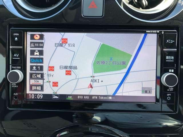 ノート １．２　ｅ－ＰＯＷＥＲ　Ｘ　純正メモリーナビアラウンドビューモニター　３６０°カメラ　記録簿付　Ｒカメラ　運転席助手席エアバック　レーンキープ　ＡＵＴＯエアコン　１オーナー　ナビＴＶ　ＡＷ　サイドカメラ　運転席エアバッグ　キーレスエントリー　ＬＥＤヘッド　ＥＴＣ車載器（5枚目）