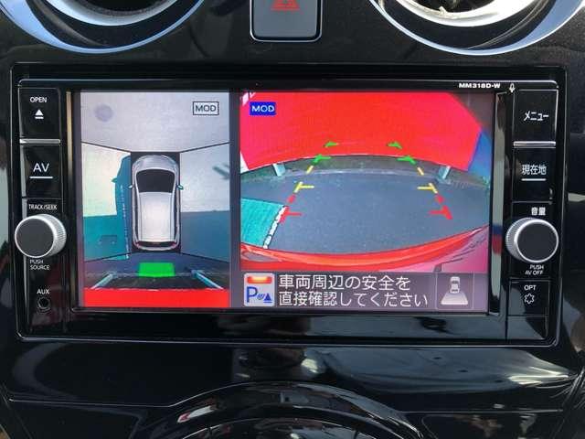 ノート １．２　ｅ－ＰＯＷＥＲ　Ｘ　純正メモリーナビアラウンドビューモニター　３６０°カメラ　記録簿付　Ｒカメラ　運転席助手席エアバック　レーンキープ　ＡＵＴＯエアコン　１オーナー　ナビＴＶ　ＡＷ　サイドカメラ　運転席エアバッグ　キーレスエントリー　ＬＥＤヘッド　ＥＴＣ車載器（6枚目）