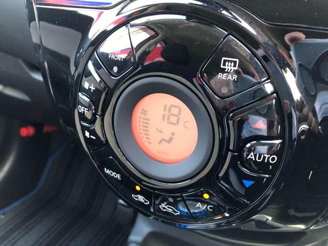 ノート １．２　ｅ－ＰＯＷＥＲ　Ｘ　純正メモリーナビアラウンドビューモニター　３６０°カメラ　記録簿付　Ｒカメラ　運転席助手席エアバック　レーンキープ　ＡＵＴＯエアコン　１オーナー　ナビＴＶ　ＡＷ　サイドカメラ　運転席エアバッグ　キーレスエントリー　ＬＥＤヘッド　ＥＴＣ車載器（7枚目）
