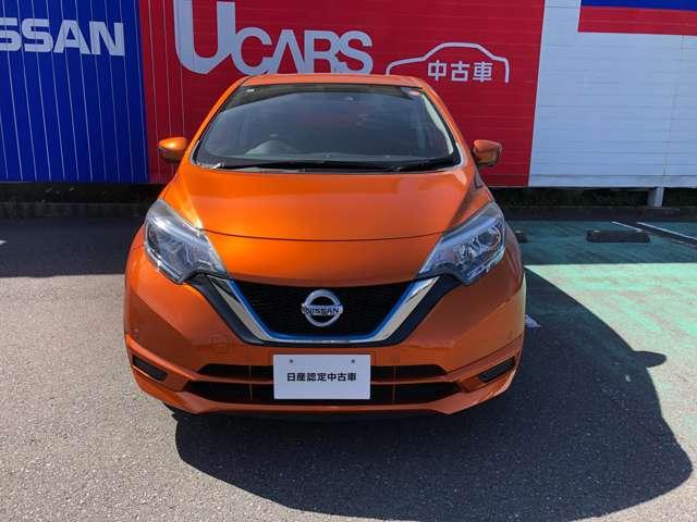 ノート １．２　ｅ－ＰＯＷＥＲ　Ｘ　純正メモリーナビアラウンドビューモニター　３６０°カメラ　記録簿付　Ｒカメラ　運転席助手席エアバック　レーンキープ　ＡＵＴＯエアコン　１オーナー　ナビＴＶ　ＡＷ　サイドカメラ　運転席エアバッグ　キーレスエントリー　ＬＥＤヘッド　ＥＴＣ車載器（16枚目）