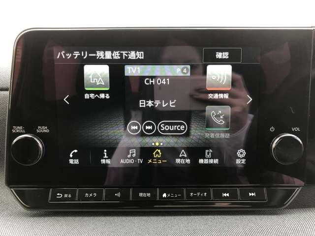 サクラ Ｇ　アラウンドビューモニター　ワンオーナー　踏み間違い防止アシスト　ＬＥＤヘッドランプ　スマートキー　ＬＤＷ　オートエアコン　ＥＴＣ２．０　ドライブレコーダー　プロパイロット　ＡＢＳ　記録簿（5枚目）