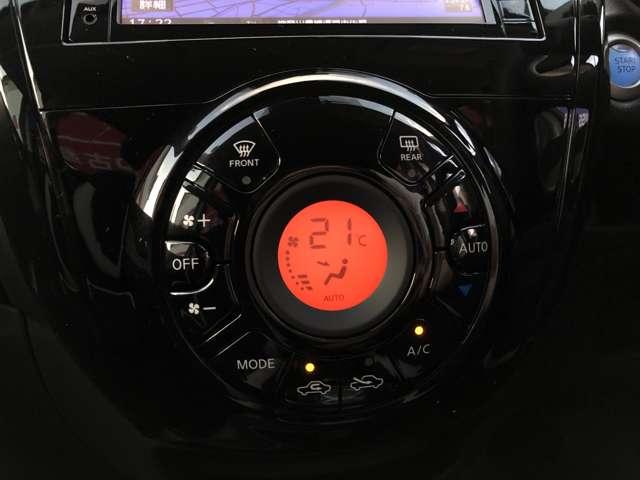 ノート ｅ－パワー　Ｘ　記録簿付　運転席助手席エアバック　オートエアコン　ワンオーナー　純正メモリーナビ　ＡＷ　運転席エアバッグ　キーレスエントリー　ＬＥＤヘッド　ドラレコ　ＥＴＣ車載器　パワーウィンドウ　パワステ（8枚目）