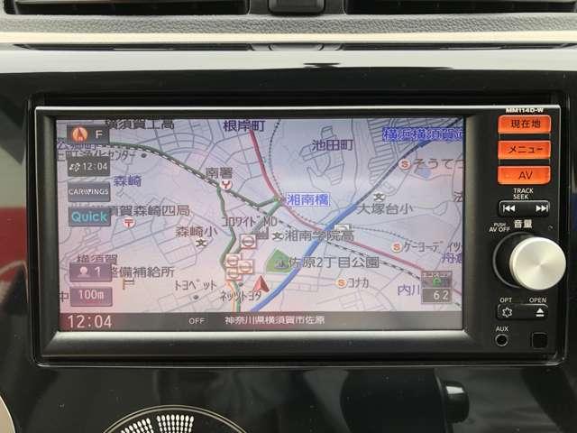 デイズ Ｘ　６６０　Ｘ　ワンオーナー純正メモリーナビアラウンドビューカメラ　１オーナー　オ－トエアコン　バックカメラ　ＡＢＳ　記録簿有　運転席エアバッグ　キーレス　パワーウィンドウ　パワーステアリング（5枚目）