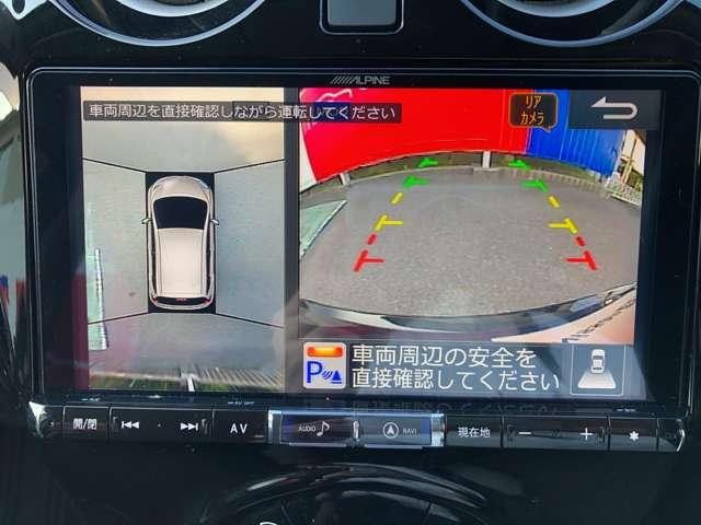 ノート Ｘ　Ｖセレクション　衝突被害軽減装置　全周囲カメラ　バックビューモニター　ワンオーナー　ドラレコ付　記録簿　インテリキー　オートエアコン　Ｗエアバック　ＥＴＣ　ＡＢＳ　キーレス　エアバッグ　パワーウィンドウ　ワンセグ（4枚目）