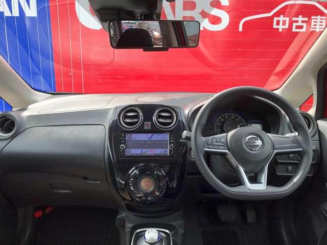 ノート ｅ－パワー　Ｘ　３６０°カメラ　記録簿付　Ｒカメラ　運転席助手席エアバック　ＡＵＴＯエアコン　１オーナー　ナビＴＶ　ＡＷ　サイドカメラ　運転席エアバッグ　キーレスエントリー　パワーウィンドウ　パワステ　メモリーナビ（3枚目）