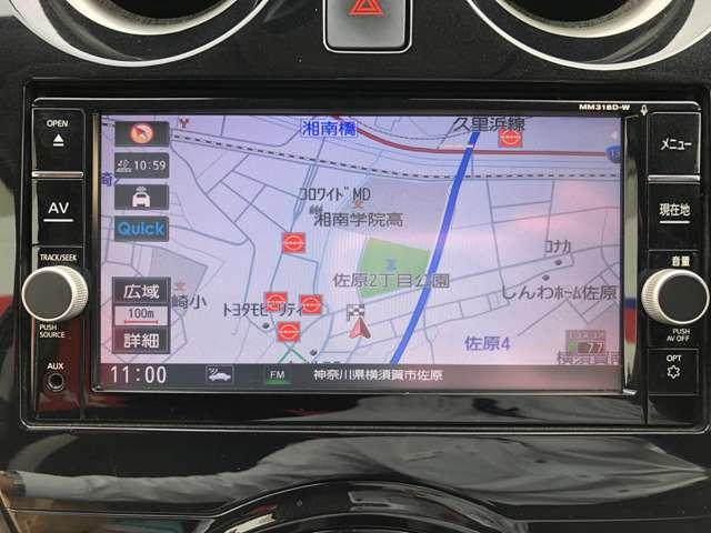 ノート ｅ－パワー　Ｘ　３６０°カメラ　記録簿付　Ｒカメラ　運転席助手席エアバック　ＡＵＴＯエアコン　１オーナー　ナビＴＶ　ＡＷ　サイドカメラ　運転席エアバッグ　キーレスエントリー　パワーウィンドウ　パワステ　メモリーナビ（5枚目）
