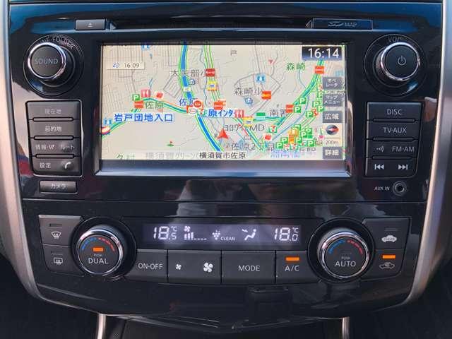 ティアナ ２．５　ＸＬ　メーカーナビアラウンドビューモニターＥＴＣ　テレビ　ワンオーナー車　アラウンドビュ－モニタ－　スマキー　カーテンエアバック　ＡＡＣ　パワーウインドウ　ＥＴＣ　Ｂカメラ　アルミホイール　キーレス　ワンセグＴＶ　ＡＢＳ　パワーステアリング（5枚目）
