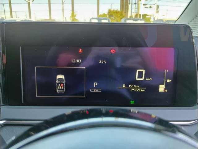 ノート Ｘ　アラウンドビューモニター　衝突被害軽減ブレ－キ　　ＥＴＣ２．０　禁煙車　ＬＥＤヘッドライト　プロパイロット　インテリジェントキー　ワンオーナー　ドラレコ　整備記録簿　メーカーオプションナビ（3枚目）