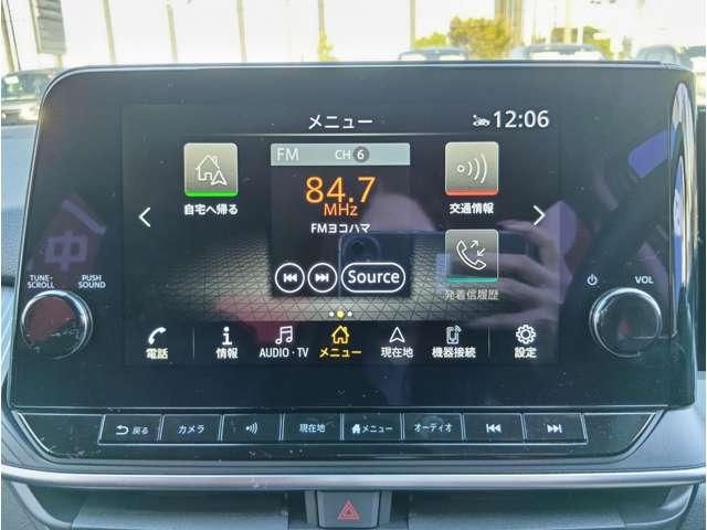 ノート Ｘ　アラウンドビューモニター　衝突被害軽減ブレ－キ　　ＥＴＣ２．０　禁煙車　ＬＥＤヘッドライト　プロパイロット　インテリジェントキー　ワンオーナー　ドラレコ　整備記録簿　メーカーオプションナビ（5枚目）