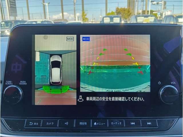 ノート Ｘ　アラウンドビューモニター　衝突被害軽減ブレ－キ　　ＥＴＣ２．０　禁煙車　ＬＥＤヘッドライト　プロパイロット　インテリジェントキー　ワンオーナー　ドラレコ　整備記録簿　メーカーオプションナビ（7枚目）