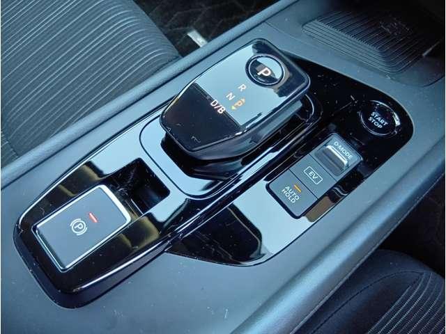 ノート Ｘ　アラウンドビューモニター　衝突被害軽減ブレ－キ　　ＥＴＣ２．０　禁煙車　ＬＥＤヘッドライト　プロパイロット　インテリジェントキー　ワンオーナー　ドラレコ　整備記録簿　メーカーオプションナビ（18枚目）