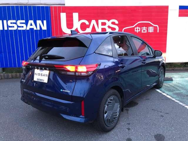 ノート Ｘ　１．２　Ｘ　メーカーナビアラウンドビュー　モニター　リアカメラ　衝突被害軽減ブレ－キ　全方位カメラ　ＥＴＣ付　禁煙車　ＬＥＤヘッドライト　インテリジェントキー　ワンオーナー　ドラレコ　整備記録簿（2枚目）