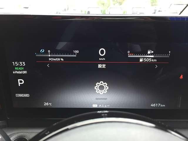 セレナ １．４　ｅ－ＰＯＷＥＲ　ハイウェイスターＶ　防水シート後席モニターメーカーナビアラウ　自動（被害軽減）ブレーキ　展示試乗車ＵＰ　ＬＤＰ　追従クルーズ　ＬＥＤランプ　寒冷地仕様　バックモニター　禁煙　アルミホイール　ドライブレコーダ　ＥＴＣ　記録簿　スマートキー　１オナ　オートエアコン（3枚目）