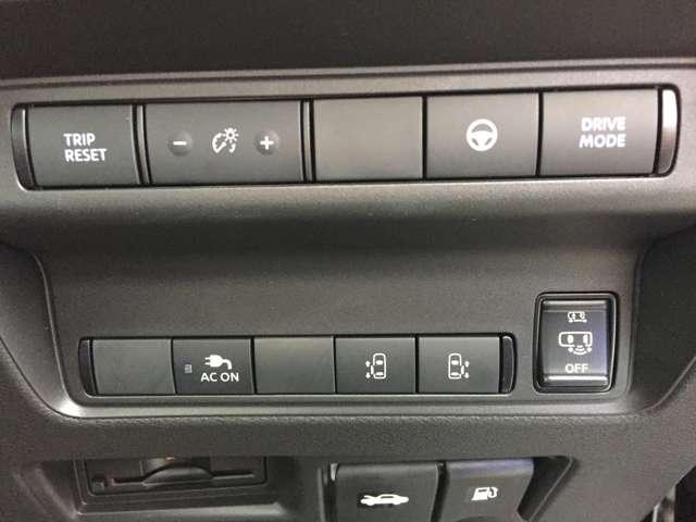 セレナ １．４　ｅ－ＰＯＷＥＲ　ハイウェイスターＶ　防水シート後席モニターメーカーナビアラウ　自動（被害軽減）ブレーキ　展示試乗車ＵＰ　ＬＤＰ　追従クルーズ　ＬＥＤランプ　寒冷地仕様　バックモニター　禁煙　アルミホイール　ドライブレコーダ　ＥＴＣ　記録簿　スマートキー　１オナ　オートエアコン（9枚目）
