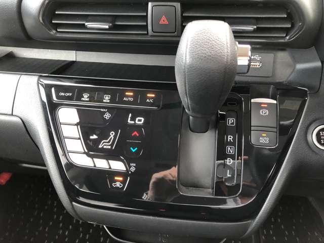 ルークス ６６０　ハイウェイスターＧターボ　プロパイロット　エディション　純正メモリーナビアラウンドビューモニター　両側パワードア　プリクラッシュセーフティー　メモリナビ　アダプティブクルコン　レーンキープ　インテリキ－　ＥＴＣ　ＬＥＤヘッドライト　ドライブレコーダー　整備記録簿　ＡＣ　Ｒカメラ　ＴＶナビ　ＰＳ（9枚目）