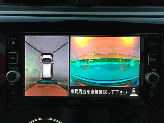デイズ X 660 X 純正メモリーナビ アラウンドビューモニター テレビ エマジェンシーブレーキ Wエアバック 1オーナー オ-トエアコン ドライブレコーダー 運転席エアバッグ キーレス パワーウィンドウ(7枚目)