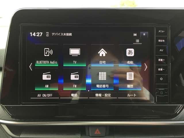 ノート X 1.2 X 純正メモリーナビ アラウンドビューモニター リアカメラ 衝突被害軽減ブレ-キ 全方位カメラ ETC付 TV LEDヘッドライト インテリジェントキー ワンオーナー ドラレコ 整備記録簿(5枚目)